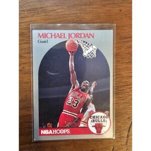 Michael Jordan 1990-1991 NBA Hoops #65 - Chicago Bulls - NBA